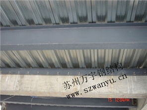 常州鋼結構車間加工 常州鋼結構廠房報價 常州鋼結構廠房造價